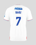 Hagi - Away Replica