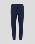 Navy Rangers contemporary jogger waistband with drawstring cords